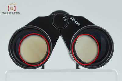 【中古】Nikon ニコン 9x30 6.7° 双眼鏡