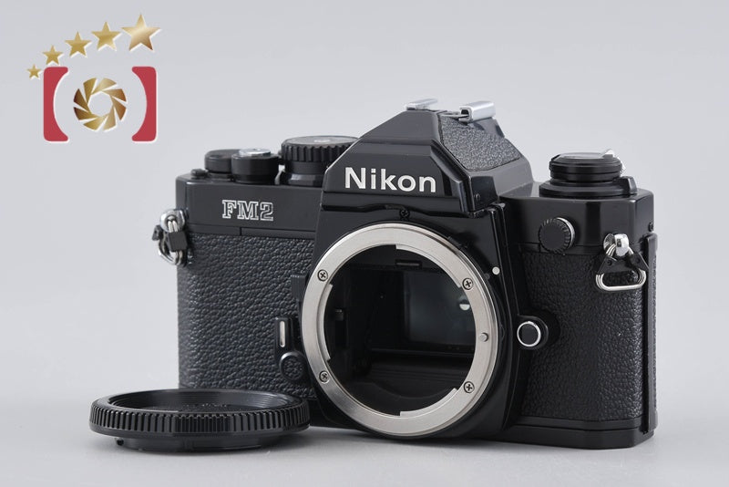 中古】Nikon ニコン ニュー FM2 後期 ブラック フィルム一眼レフカメラ
