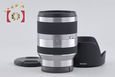 【中古】SONY ソニー E 18-200mm f/3.5-6.3 OSS SEL18200 シルバー