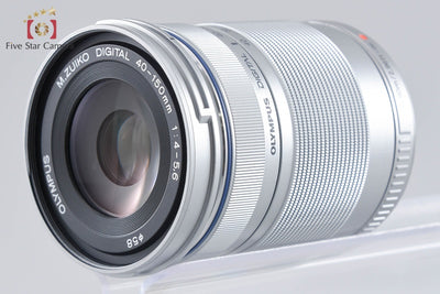 【中古】OLYMPUS オリンパス M.ZUIKO DIGITAL ED 40-150mm f/4-5.6 R シルバー