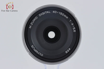 【中古】OLYMPUS オリンパス M.ZUIKO DIGITAL ED 40-150mm f/4-5.6 R シルバー
