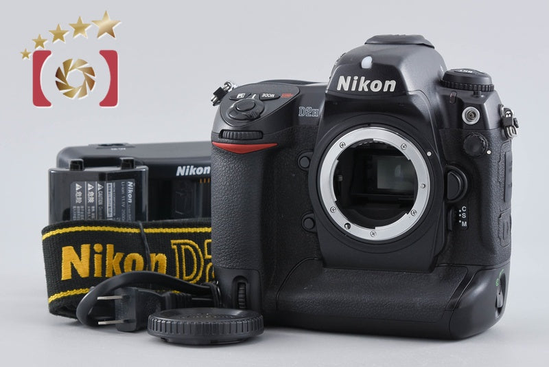 【中古】Nikon ニコン D2H デジタル一眼レフカメラ