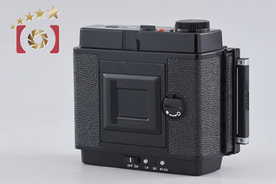 【中古】Mamiya マミヤ 6x8 120/220 電動ロールフィルムホルダー RB67用