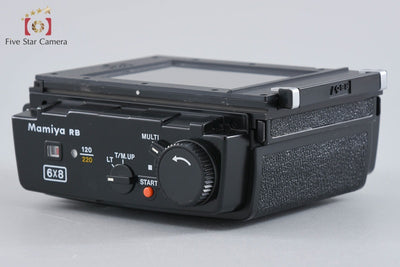 【中古】Mamiya マミヤ 6x8 120/220 電動ロールフィルムホルダー RB67用