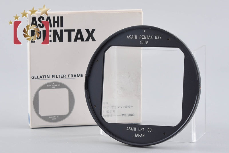【中古】PENTAX ペンタックス 6x7 ゼラチンフィルターフレーム 100mm 元箱付き