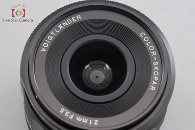 【中古】Voigtlander フォクトレンダー COLOR-SKOPAR 21mm f/3.5 Aspherical ソニーEマウント用