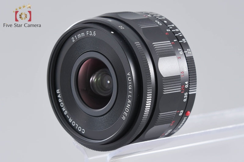 中古】Voigtlander フォクトレンダー COLOR-SKOPAR 21mm f/3.5