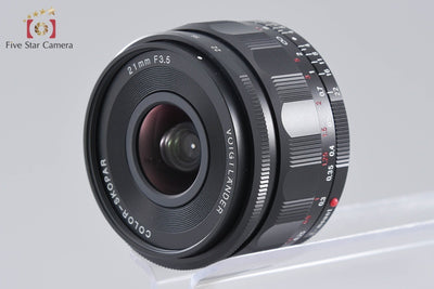 【中古】Voigtlander フォクトレンダー COLOR-SKOPAR 21mm f/3.5 Aspherical ソニーEマウント用