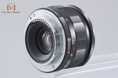 【中古】Voigtlander フォクトレンダー COLOR-SKOPAR 21mm f/3.5 Aspherical ソニーEマウント用