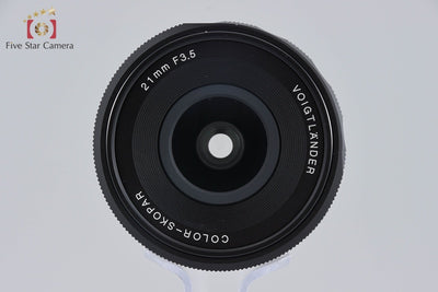 【中古】Voigtlander フォクトレンダー COLOR-SKOPAR 21mm f/3.5 Aspherical ソニーEマウント用