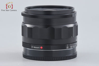 【中古】Voigtlander フォクトレンダー COLOR-SKOPAR 21mm f/3.5 Aspherical ソニーEマウント用
