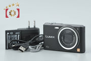 【中古】Panasonic パナソニック LUMIX DMC-SZ3 ブラック コンパクトデジタルカメラ