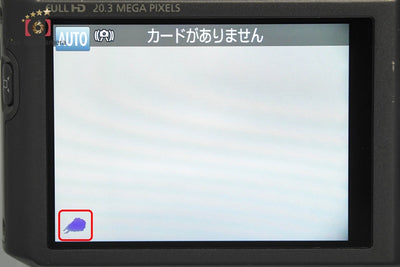 【中古】Canon キヤノン PowerShot SX720 HS ブラック コンパクトデジタルカメラ