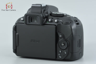 【中古】Nikon ニコン D5300 ブラック + AF-S DX NIKKOR 18-55mm f/3.5-5.6 G VR シャッター回数僅少