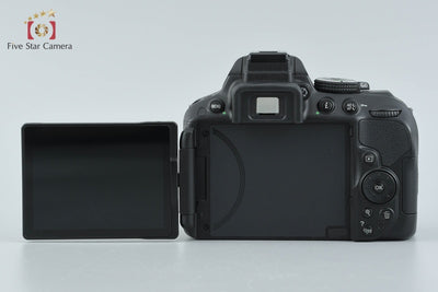 【中古】Nikon ニコン D5300 ブラック + AF-S DX NIKKOR 18-55mm f/3.5-5.6 G VR シャッター回数僅少