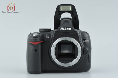 【中古】Nikon ニコン D5000 ダブルズームレンズキット シャッター回数僅少