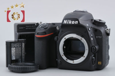 【中古】Nikon ニコン D750 デジタル一眼レフカメラ