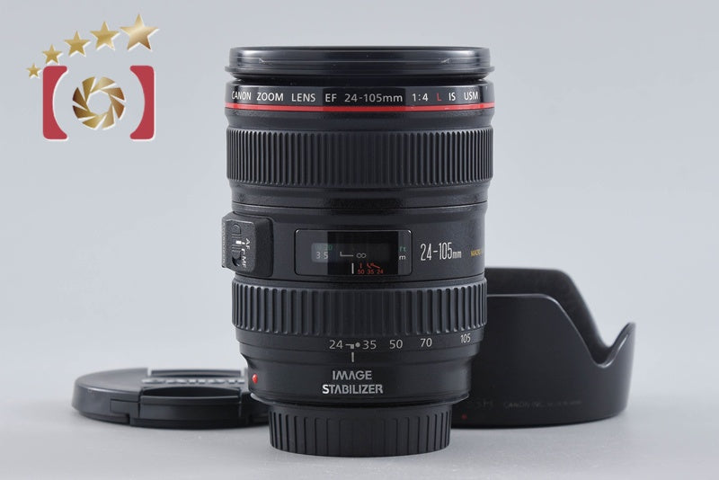 【中古】Canon キヤノン EF 24-105mm f/4 L IS USM