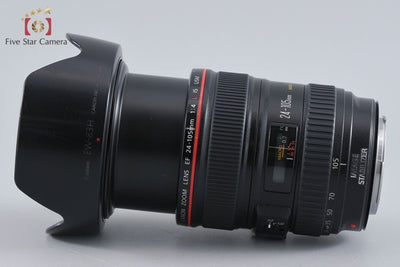 【中古】Canon キヤノン EF 24-105mm f/4 L IS USM