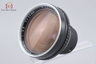 【中古】Nikon ニコン NIKKOR-H 50mm f/3.5 ゼンザブロニカ S2 S2A EC TL用 元箱付き