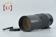 【中古】PENTAX ペンタックス SMC TAKUMAR 6x7 400mm f/4