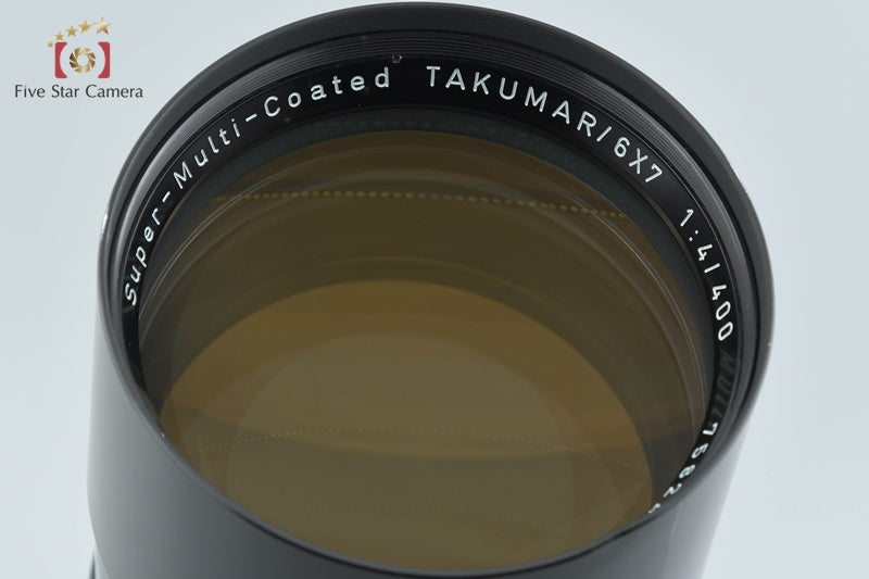 中古】PENTAX ペンタックス SMC TAKUMAR 6x7 400mm f/4 – Five Star
