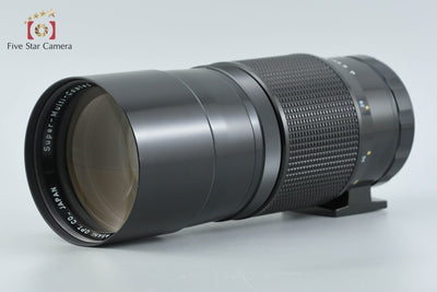 【中古】PENTAX ペンタックス SMC TAKUMAR 6x7 400mm f/4