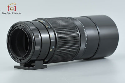 【中古】PENTAX ペンタックス SMC TAKUMAR 6x7 400mm f/4