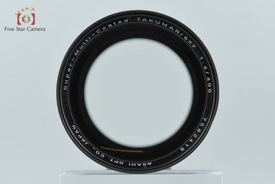 【中古】PENTAX ペンタックス SMC TAKUMAR 6x7 400mm f/4