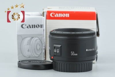 【中古】Canon キヤノン EF 50mm f/1.8 II 元箱付き