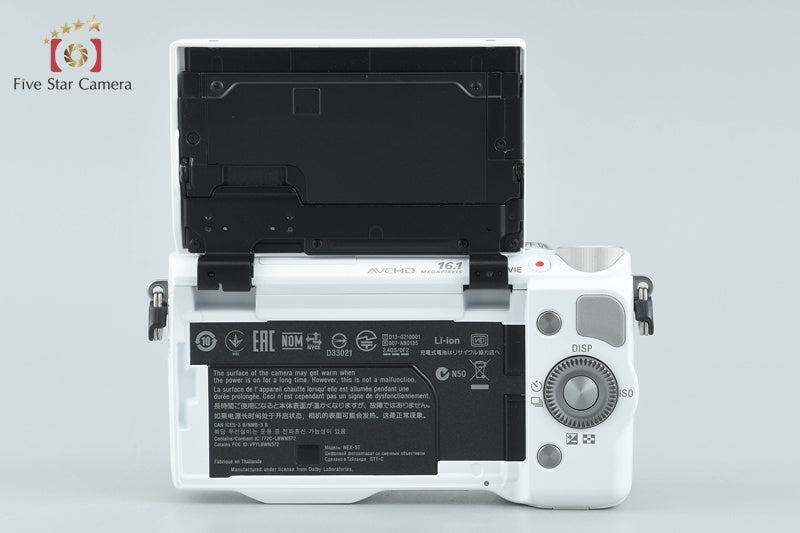 中古】SONY ソニー α NEX-5T ホワイト パワーズームレンズキット