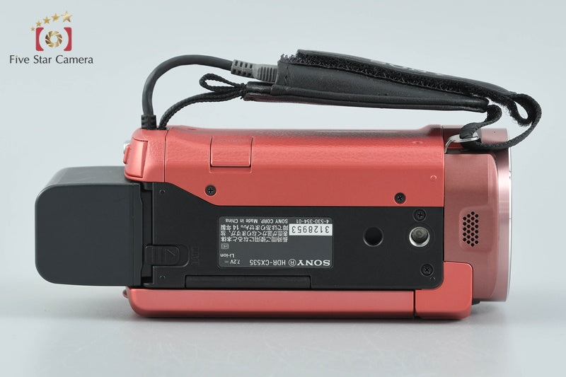 中古】SONY ソニー HANDYCAM HDR-CX535 ピンク デジタルビデオカメラ