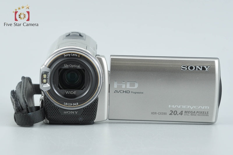 中古】SONY ソニー HANDYCAM HDR-CX590V シャンパンシルバー デジタル