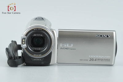 【中古】SONY ソニー HANDYCAM HDR-CX590V シャンパンシルバー デジタルビデオカメラ