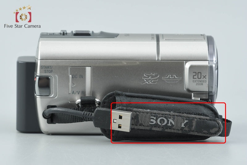 中古】SONY ソニー HANDYCAM HDR-CX590V シャンパンシルバー デジタル