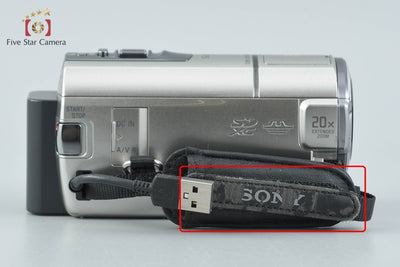 【中古】SONY ソニー HANDYCAM HDR-CX590V シャンパンシルバー デジタルビデオカメラ