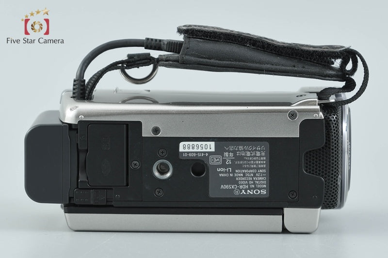 中古】SONY ソニー HANDYCAM HDR-CX590V シャンパンシルバー デジタル