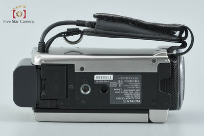 【中古】SONY ソニー HANDYCAM HDR-CX590V シャンパンシルバー デジタルビデオカメラ