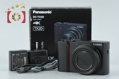 【中古】Panasonic パナソニック LUMIX DC-TX2D コンパクトデジタルカメラ 元箱付き