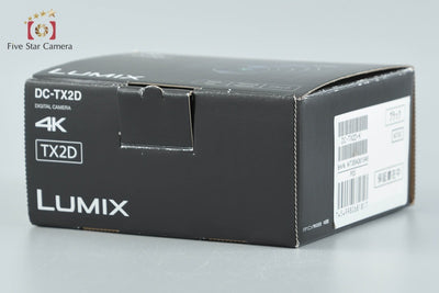 【中古】Panasonic パナソニック LUMIX DC-TX2D コンパクトデジタルカメラ 元箱付き