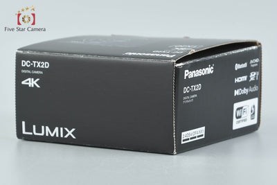 【中古】Panasonic パナソニック LUMIX DC-TX2D コンパクトデジタルカメラ 元箱付き