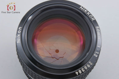 【中古】Nikon ニコン Ai-S NIKKOR 50mm f/1.2