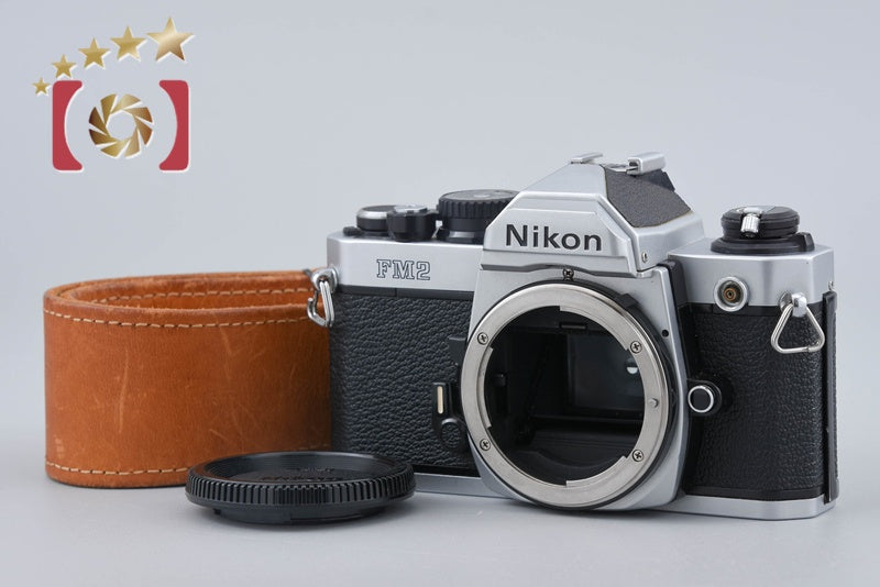 【中古】Nikon ニコン ニュー FM2 後期 シルバー フィルム一眼レフカメラ