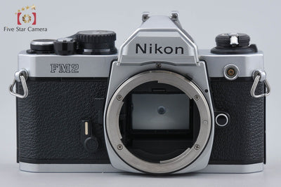 【中古】Nikon ニコン ニュー FM2 後期 シルバー フィルム一眼レフカメラ