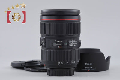 【中古】Canon キヤノン EF 24-105mm f/4 L IS II USM