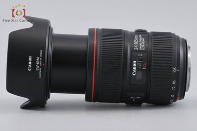 【中古】Canon キヤノン EF 24-105mm f/4 L IS II USM