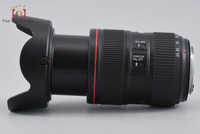 【中古】Canon キヤノン EF 24-105mm f/4 L IS II USM
