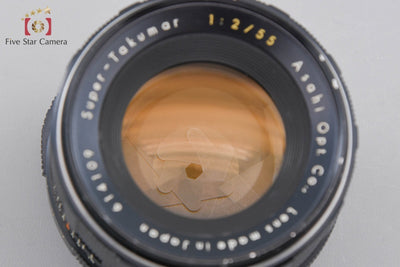 【中古】PENTAX ペンタックス Super-Takumar 55mm f/2