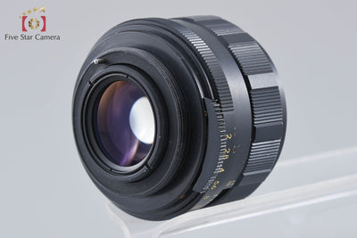 【中古】PENTAX ペンタックス Super-Takumar 55mm f/2