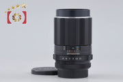 【中古】PENTAX ペンタックス SMC TAKUMAR 135mm f/3.5 M42マウント